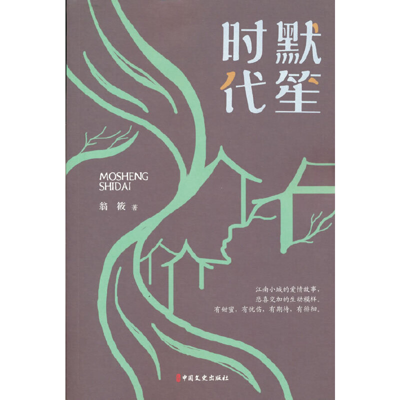 Ĭ�ϕr�������С�f�Ď죩