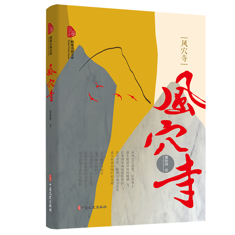 �L(f��ng)Ѩ�£����С�f�Ď죩