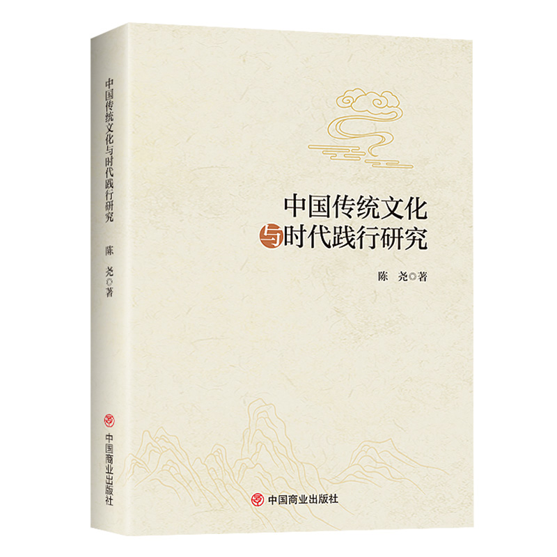 �Ї����y(t��ng)�Ļ��c�r���`���о�