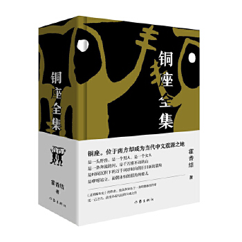  �~��ȫ�����{һ��֮����׃С�f�����Ĵ��֮����