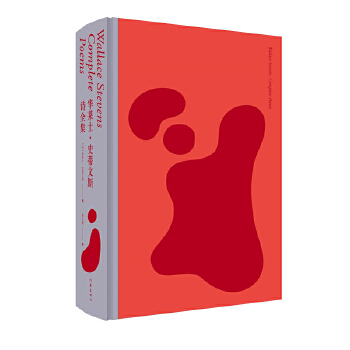  �A�Rʿ��ʷ����˹Ԋȫ���������D��Ԋ�誄(ji��ng)������Ԋ�誄(ji��ng)������ʮ���o(j��)Ԋ�����(zh��n)��