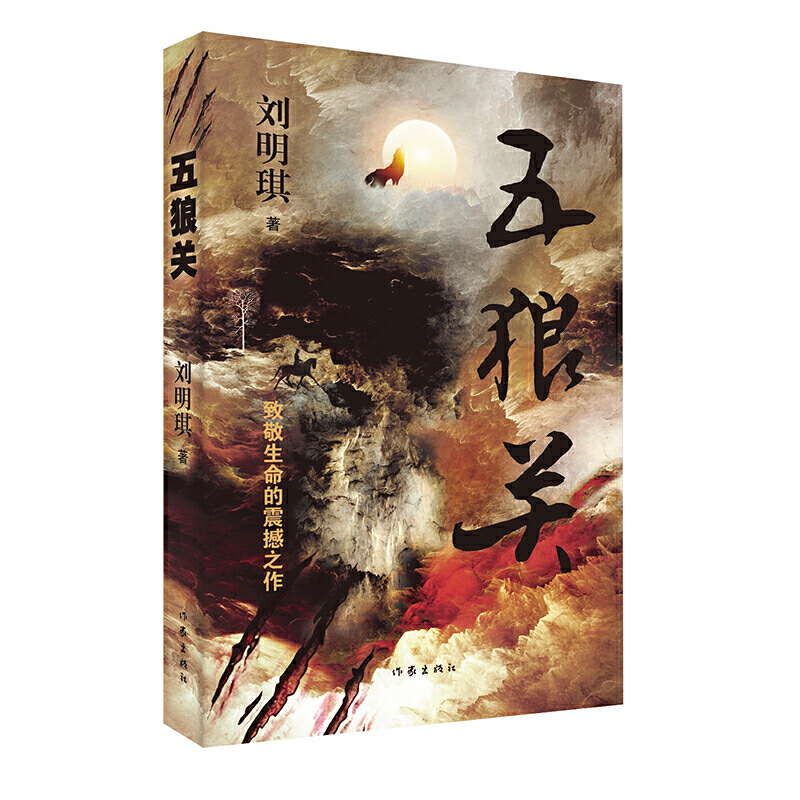 �����P(gu��n)�����_(k��i)���H����ϲ�󱯵�������������ī�ز����L(f��ng)�Ƽ�ʎ�ĕr(sh��)����(hu��)�����¾���������֮������