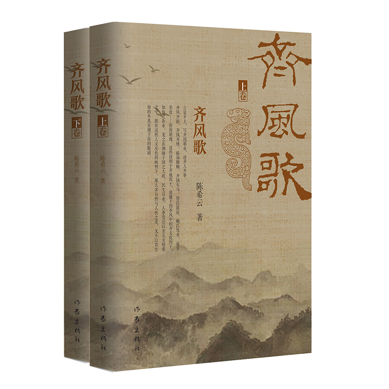 �R�L(f��ng)��