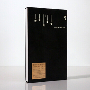  姸��x���ģ�������姴��������100ƪ��(j��ng)���������x���l��ٛ1��������Ʒ���Y���b