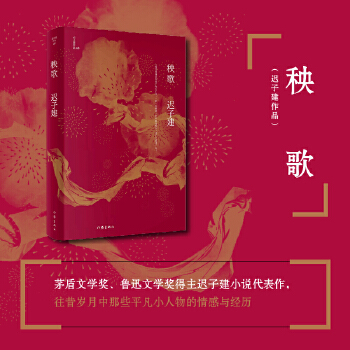  ���裨é���ČW(xu��)��(ji��ng)����Ѹ�ČW(xu��)��(ji��ng)�����t�ӽ�С�f(shu��)��������