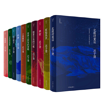  ̤���¹���а壨é���ČW(xu��)��(ji��ng)����Ѹ�ČW(xu��)��(ji��ng)�����t�ӽ�С�f(shu��)��������