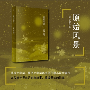  ԭʼ�L����é���ČW������Ѹ�ČW�������t�ӽ�С�f��������