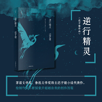  ���о��`��é���ČW(xu��)��(ji��ng)����Ѹ�ČW(xu��)��(ji��ng)�����t�ӽ�С�f(shu��)��������