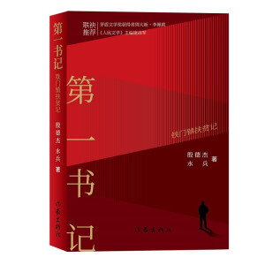 ��һ��ӛ�����F�T�(zh��n)��ؚӛ��é���ČW���@�����ܴ��¡����带���������ČW������ʩ��(zh��n)܊ (li��n)�����]��