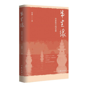 ������������ɢ���S�P����������·��һ��(c��)������