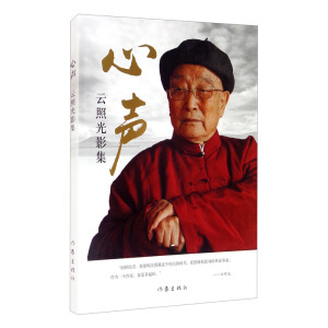 �����ɹ����������չ������zӰ����