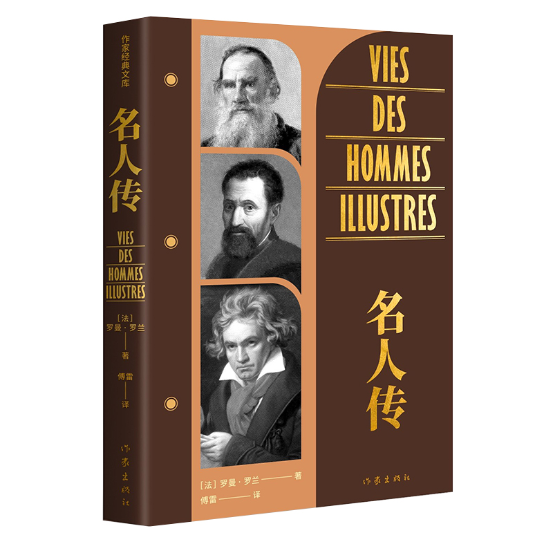 ���˂������Z�ġ����꼉���£�ָ����x�Zؐ���ČW(xu��)�������_�����_�m���������g���׷��Zֱ�g��ҕ�����x�ߡ����Σ�