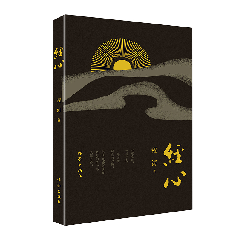 ���ģ����ȰY��������߳�������;�Ĺ��£�