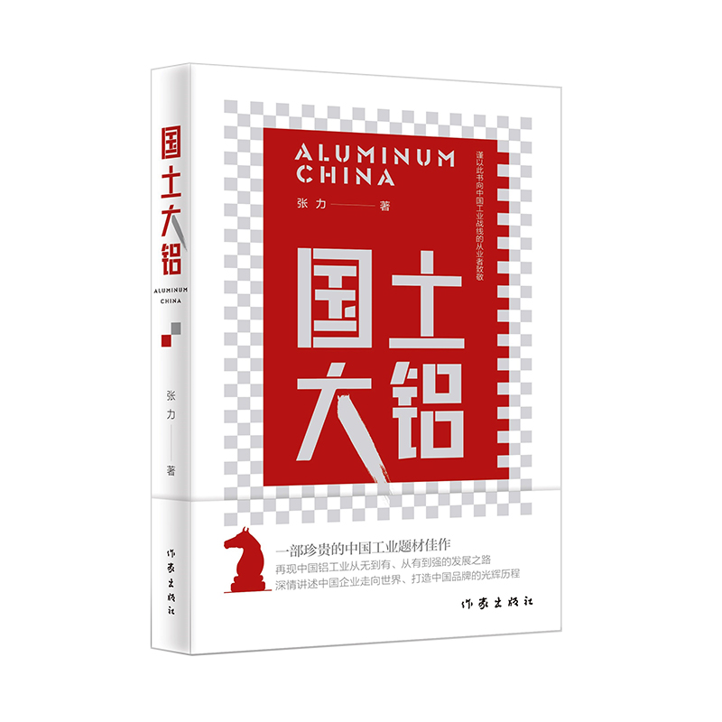 �������X��һ�����F���Ї����I(y��)�}�ļ�����