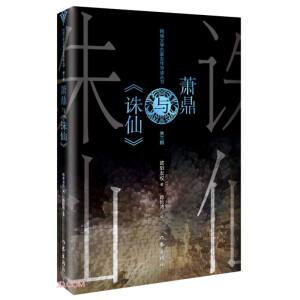 �W(w��ng)�j�ČW�����������x������ʒ���c���D�ɡ�