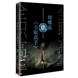 �W(w��ng)�j(lu��)�ČW(xu��)����������(d��o)�x�����������{(l��n)�c��ȫ���֡�