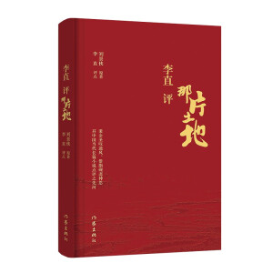 ��ֱ�u����Ƭ���أ��_�Ї���(d��ng)���LƪС�f�c�u֮�Ⱥ� ����������ɢ���wС�f��