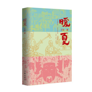 ů�ģ���(sh��)���L(f��ng)���Ļ����N(y��n)���S�M�ĕr(sh��)������Ѫ������(ji��n)�g�����Ծ�������ͪ�(d��)�صĔ���ˇ�g(sh��)������