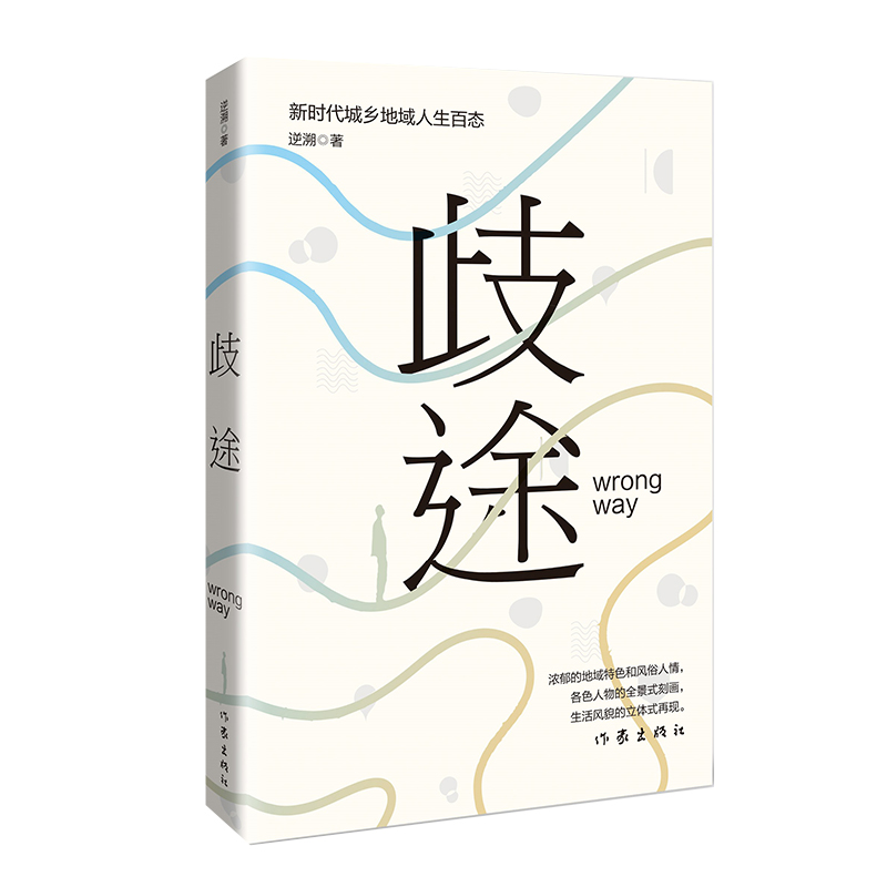 ��;���F(xi��n)��������Ą�(d��ng)�C(j��)�����Ĺ����������l(f��)������������