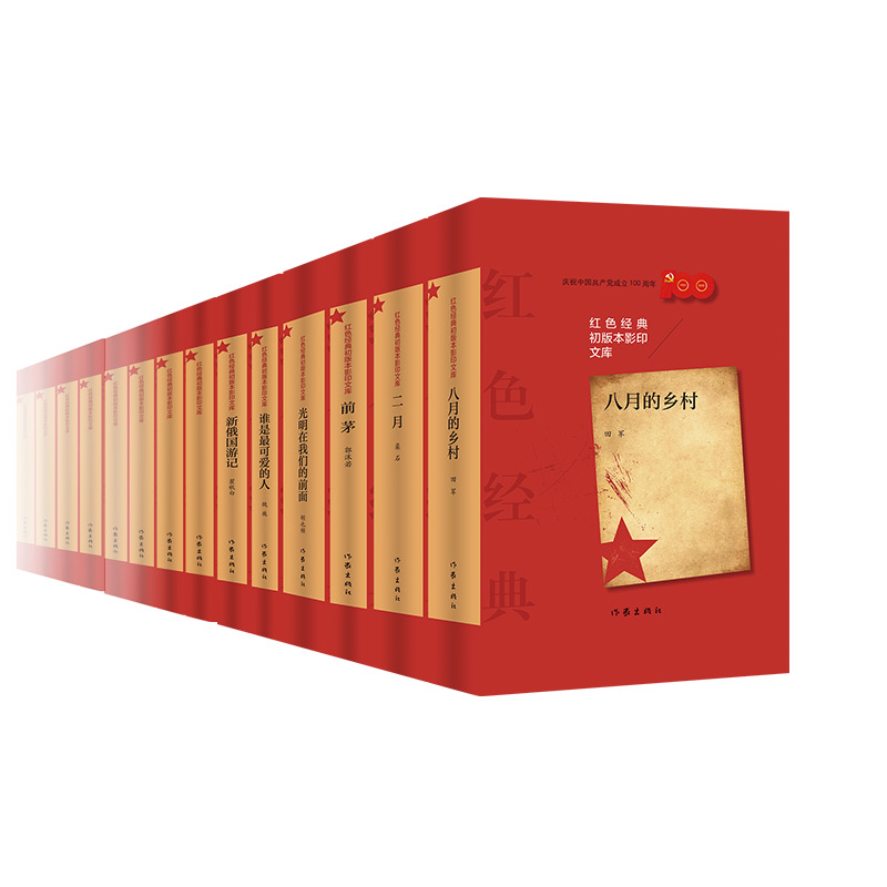 �tɫ��(j��ng)����汾Ӱӡ�Ď�