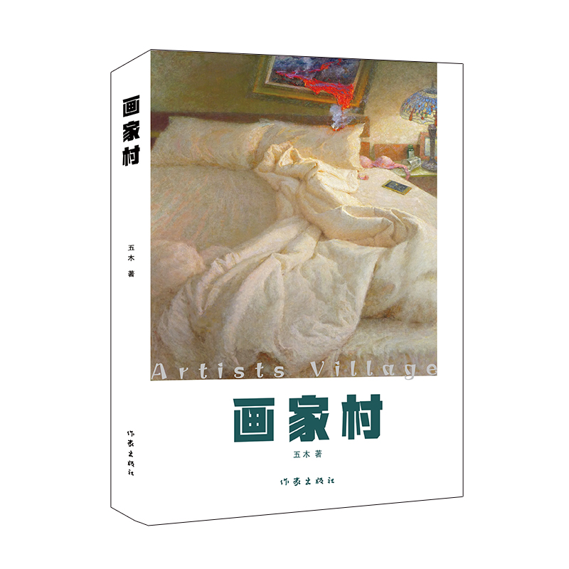 ���Ҵ壨�Ѓ�(n��i)�ˌ��Ѓ�(n��i)�£�