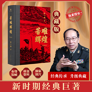  ���y�x�ͣ���ذ棩�@���Ї�(gu��)����������(ji��ng)����Փ�����нM���ɲ����������h�T�ɲ��W(xu��)��(x��)��(sh��)Ŀ