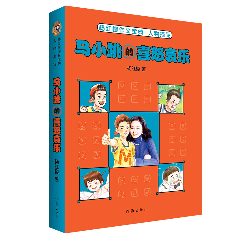 �RС����ϲŭ��������t�����Č��䣬���Ҍ������`�У�