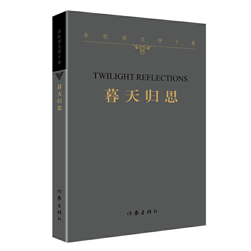 �������ČW(xu��)ʮ����ĺ��w˼��ƽ�����Ļ����á�����������2021��ɢ��������һ��ĺ��W(xu��)�ߌ����������Ļ��Ěw�Y(ji��)��˼��