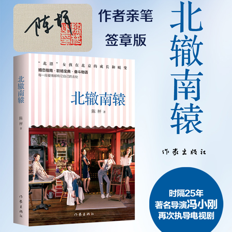 ���H���@���S�C(j��)�l(f��)���������棬�TС����(zh��)��(d��o)����Ư��Ů���ڱ����ĳ��L��͑׃�����嵤���{(l��n)ӯӯ������������