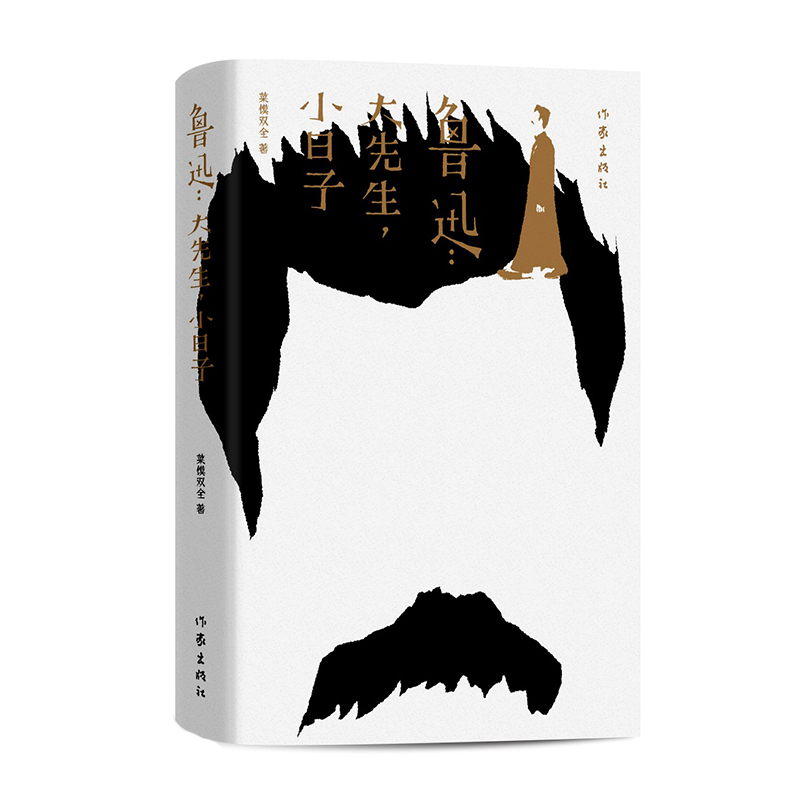 ��Ѹ����������С���ӣ��������S�C(j��)�l(f��)؛����Ƴ韟���Ӱ���^�Ӹ��ղؐ�(��i)�����߀ԭһ��(g��)�Ը��r����̾�����Ĭ��Ȥ����Ѹ�X(ju��)�����