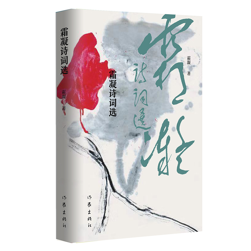 ˪��Ԋ�~�x��������߄�(chu��ng)���Ľ��ɰ�����Ԋ�������AԊ�~ ���wԊ������^���߽^���������������~��