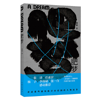  �ʉ��������Ӱ���������ɵ�С�f�������g������ϫ�����ӡ�����B����һ�׸Є����]��