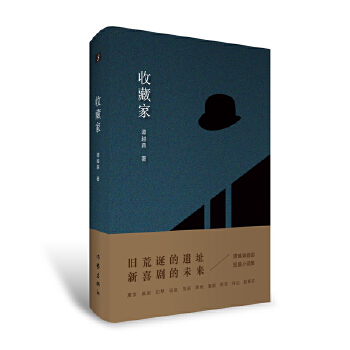  �ղؼң��f���Q���zַ��ϲ����δ���TԽɭshou����ƪС�f��Ԣ���S�̻�����Ц���Q��ɫϲ���F(xi��n)��(sh��)�ƻã�