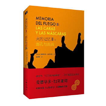  ���ӛ��II������c��ߣ���Ѹ�ČW(xu��)���@����Ʒ���u�顰�������޵������ļ��R���Z�����ӛ������������ӆ�棩