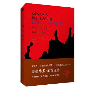  ���ӛ��III���L(f��ng)�����o����Ѹ�ČW(xu��)���@����Ʒ���u�顰�������޵������ļ��R���Z�����ӛ������������ӆ�棩