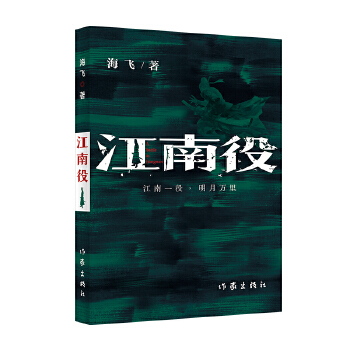  �����ۣ�����ȸ���������w���bՙ��(zh��n)ϵ��������