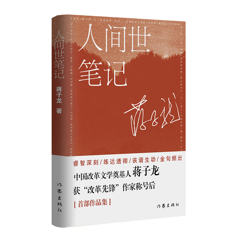 ���g���Pӛ(���r(n��ng)��ۇ�(gu��)�������Y�����S�P����(du��)��(d��ng)���˺��µĸ����S��