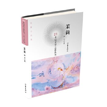  ����(21���o(j��)�ČW(xu��)֮�ǅ���2020���)