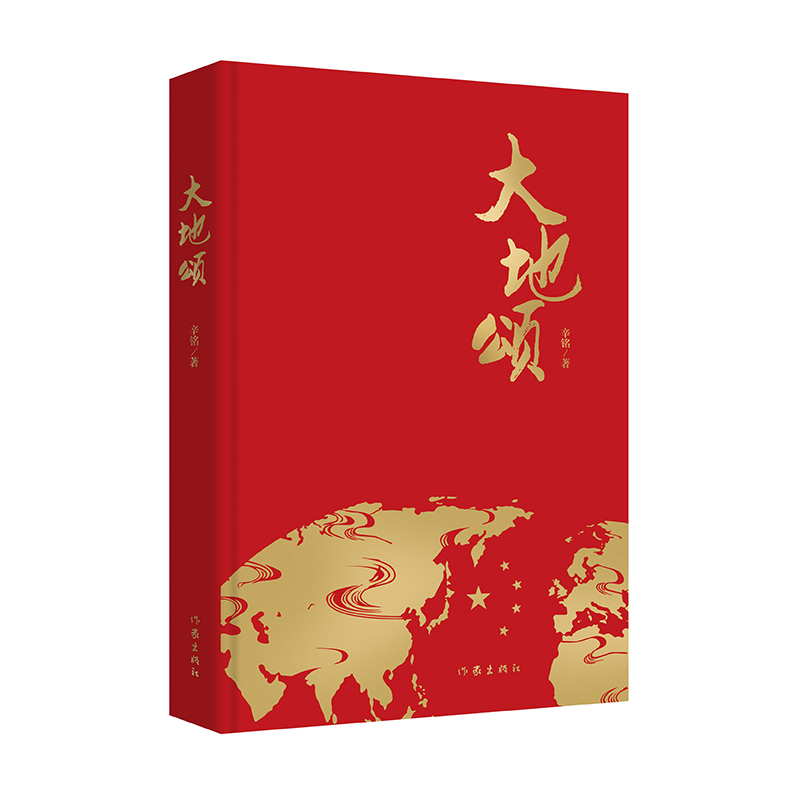 ���힣��Ї����Ҷ�����˹�ČW���������Ԋ������һλԊ�˫I�o�Ї���