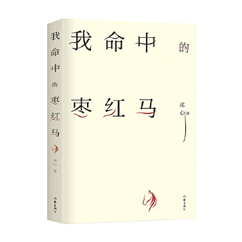  �����еė��t�R �����S��ˇ�g(sh��)̽���Ե�Ԋ��