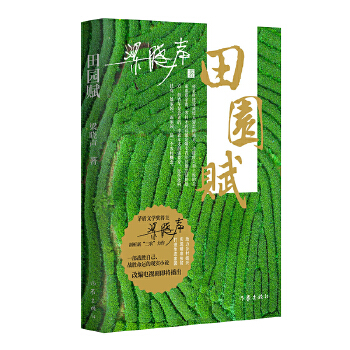  ��@���xé���ČW(xu��)���������������¡����r(n��ng)��������