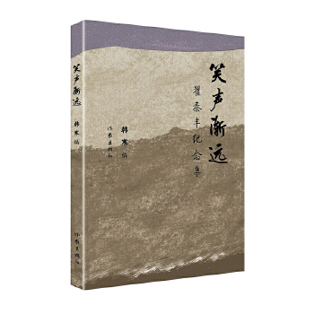  Ц�u�h����̩�S�o�