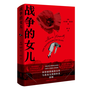 ��(zh��n)����Ů��(���R˹.��������Ʒ)