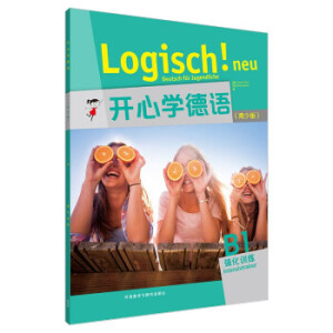 �_�ČW(xu��)���ZB1 ����Ӗ(x��n)�������ٰ棩