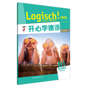 �_�ČW(xu��)���ZB1 ͬ���yԇ�����ٰ棩