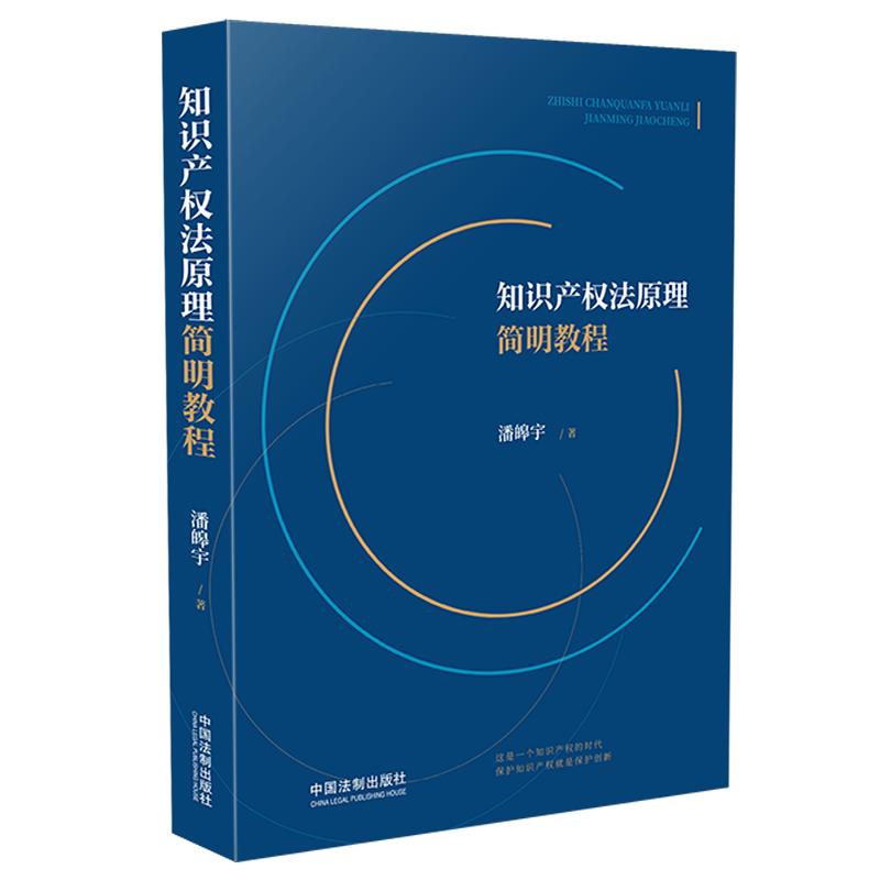 ֪�R(sh��)�a(ch��n)��(qu��n)��ԭ�������̳�