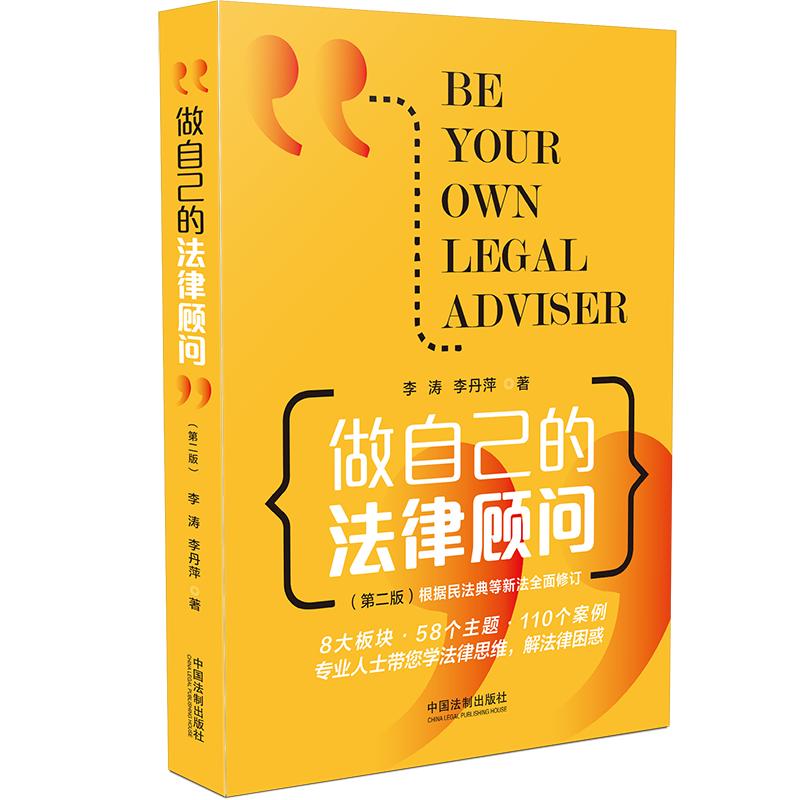 ���Լ��ķ�������ڶ��棩