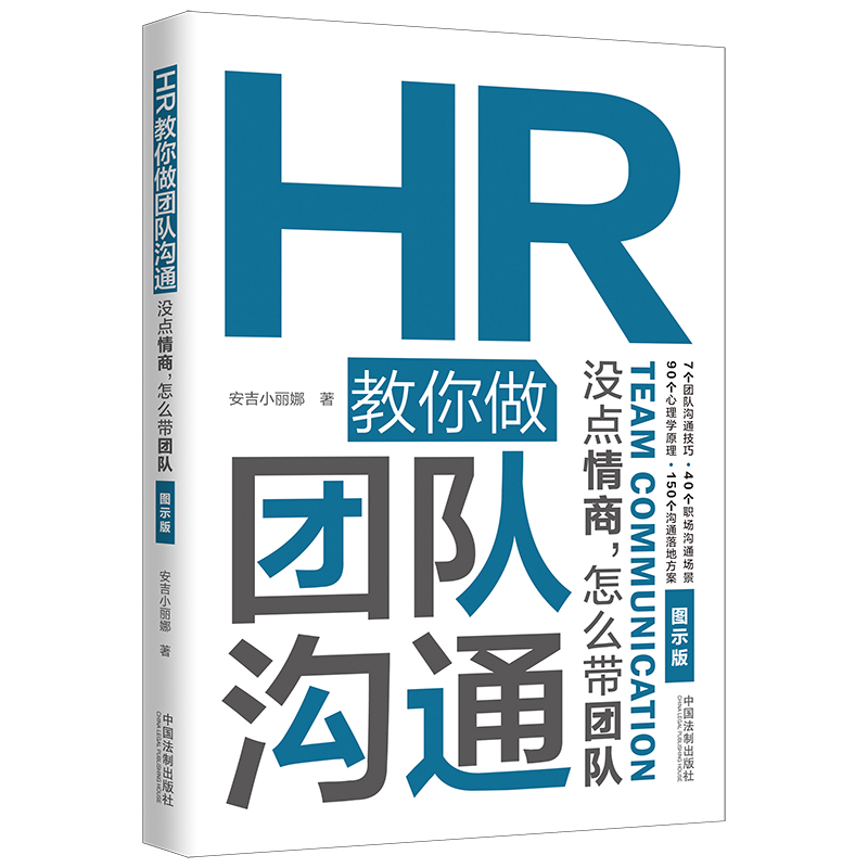 HR�������Fꠜ�ͨ