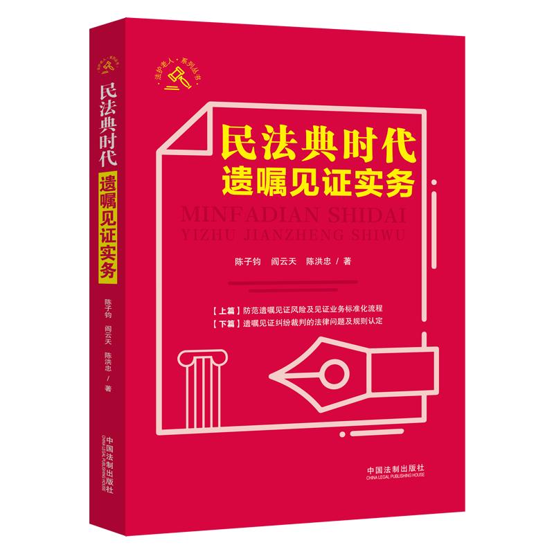 �񷨵�r���z��Ҋ�C����