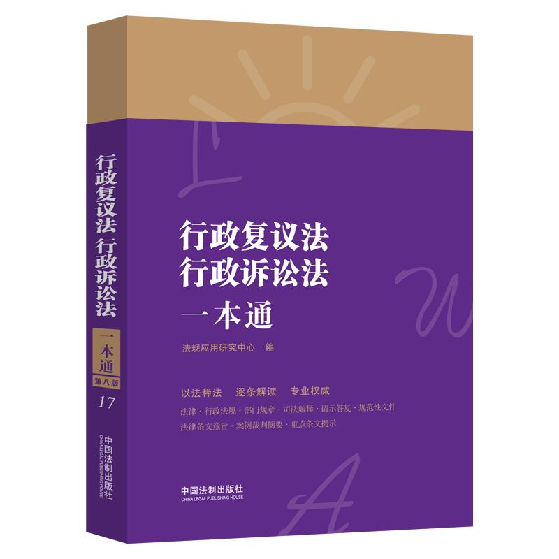 ������(f��)�h���������V�A��һ��ͨ���ڰ˰棩